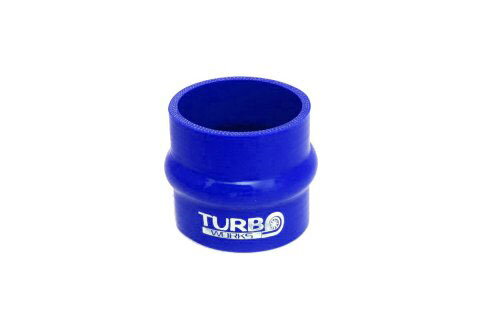 Silikónová pružná spojka 51mm na 51mm Silikónová pružná spojka 51mm na 51mm