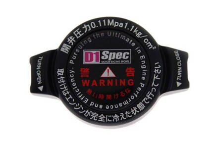 D1Spec Kryt chladiča 28 mm 1,1 Bar