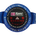 D1Spec vrchnák chladiča 15 mm 1,1 Bar D1Spec vrchnák chladiča 15 mm 1,1 Bar