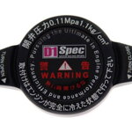 D1Spec Kryt chladiča 28 mm 1,1 Bar D1Spec Kryt chladiča 28 mm 1,1 Bar