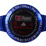 D1Spec Kryt chladiča 28 mm 1,3 Bar D1Spec Kryt chladiča 28 mm 1,3 Bar